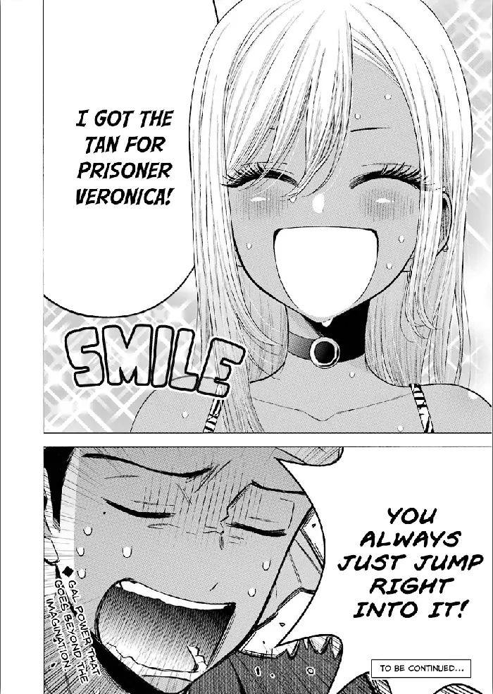 My Dress-Up Darling Chapter 31 image 18_optimized